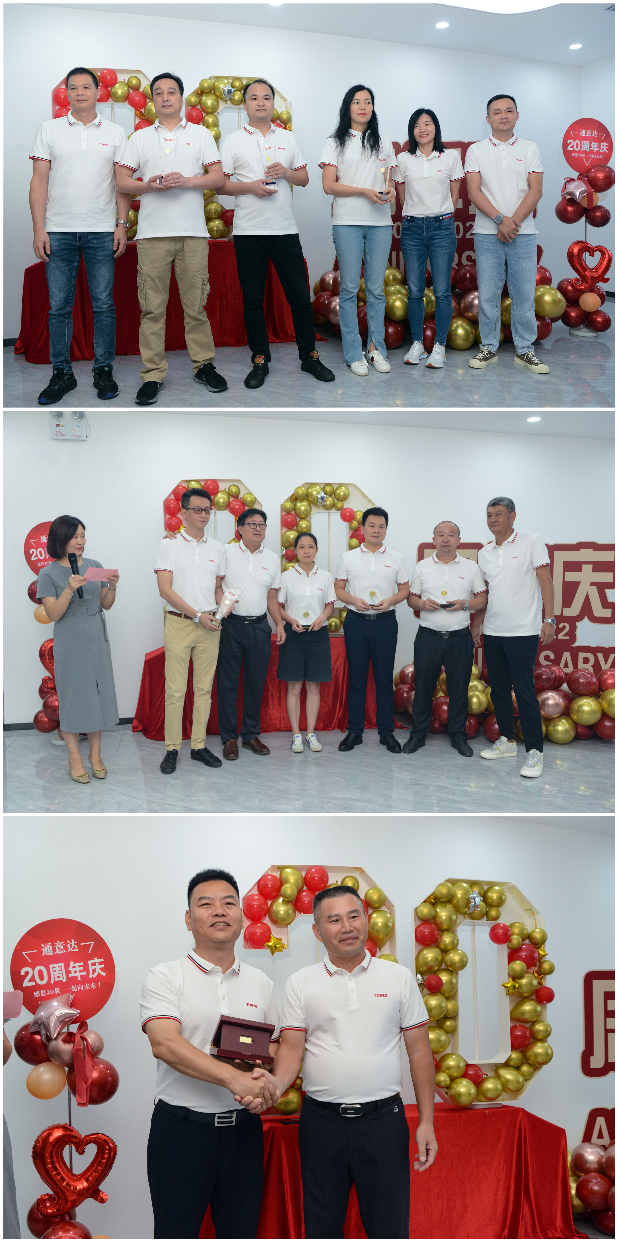 頒獎.jpg 頒獎.jpg