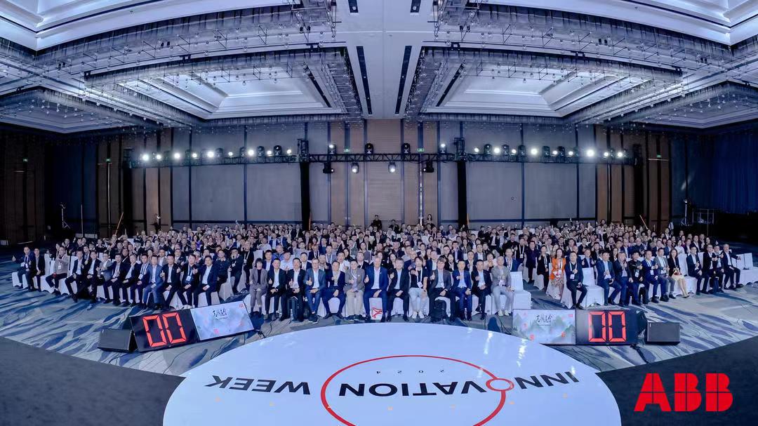 微信圖片_20240112150858.jpg 微信圖片_20240112150858.jpg