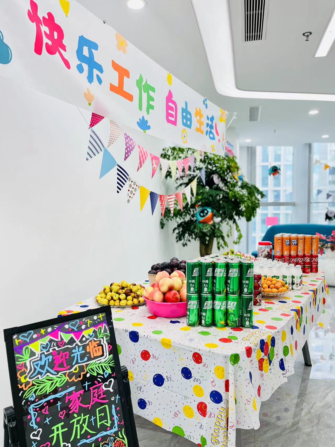 微信圖片_20240719172315.jpg 微信圖片_20240719172315.jpg