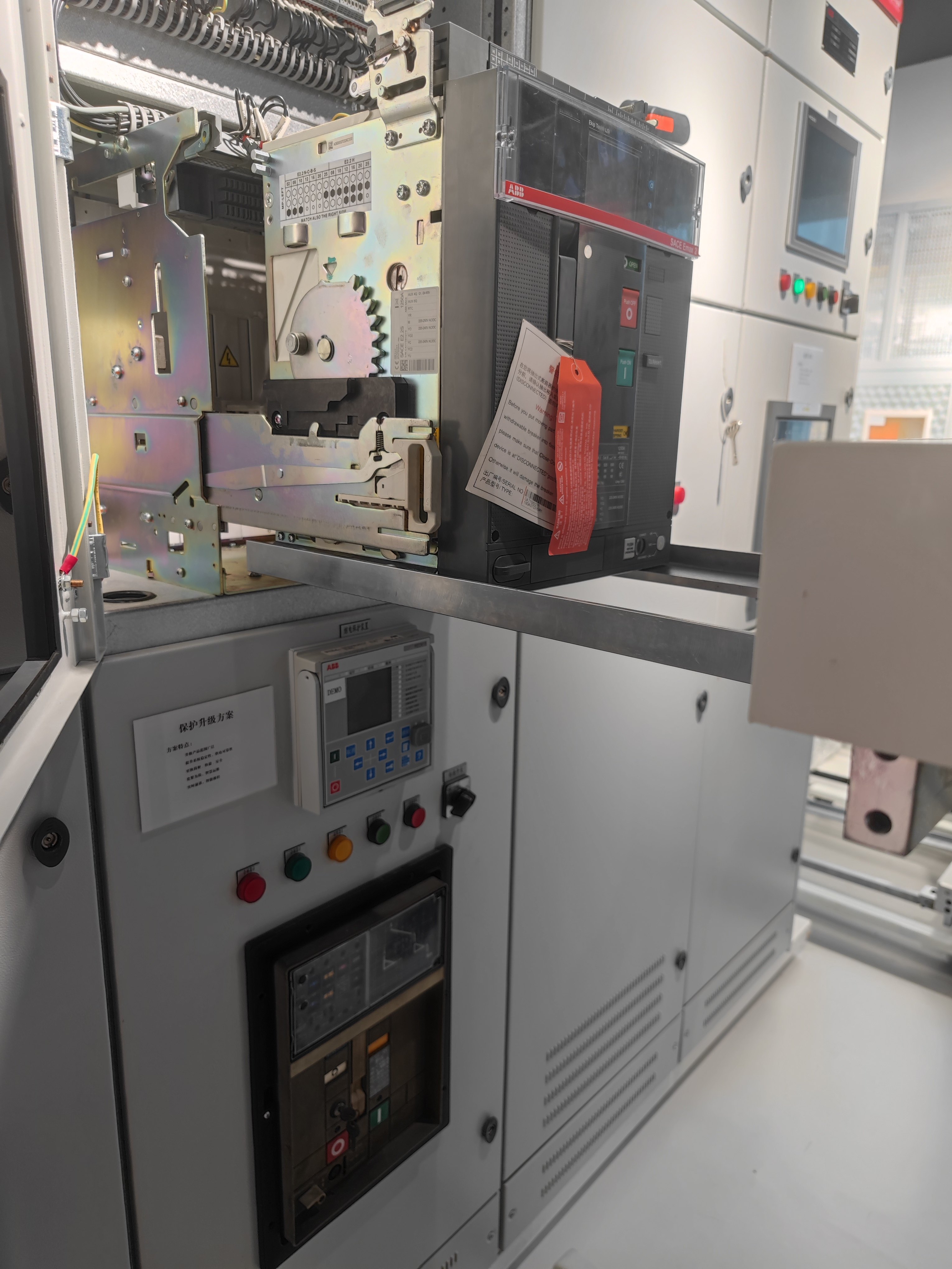 IMG_20230714_105150_副本.jpg IMG_20230714_105150_副本.jpg