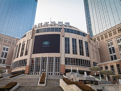 港匯恒隆廣場(chǎng).jpg 港匯恒隆廣場(chǎng).jpg